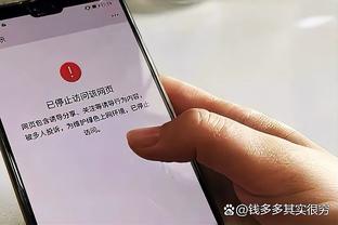 188体育直播官网下载截图0